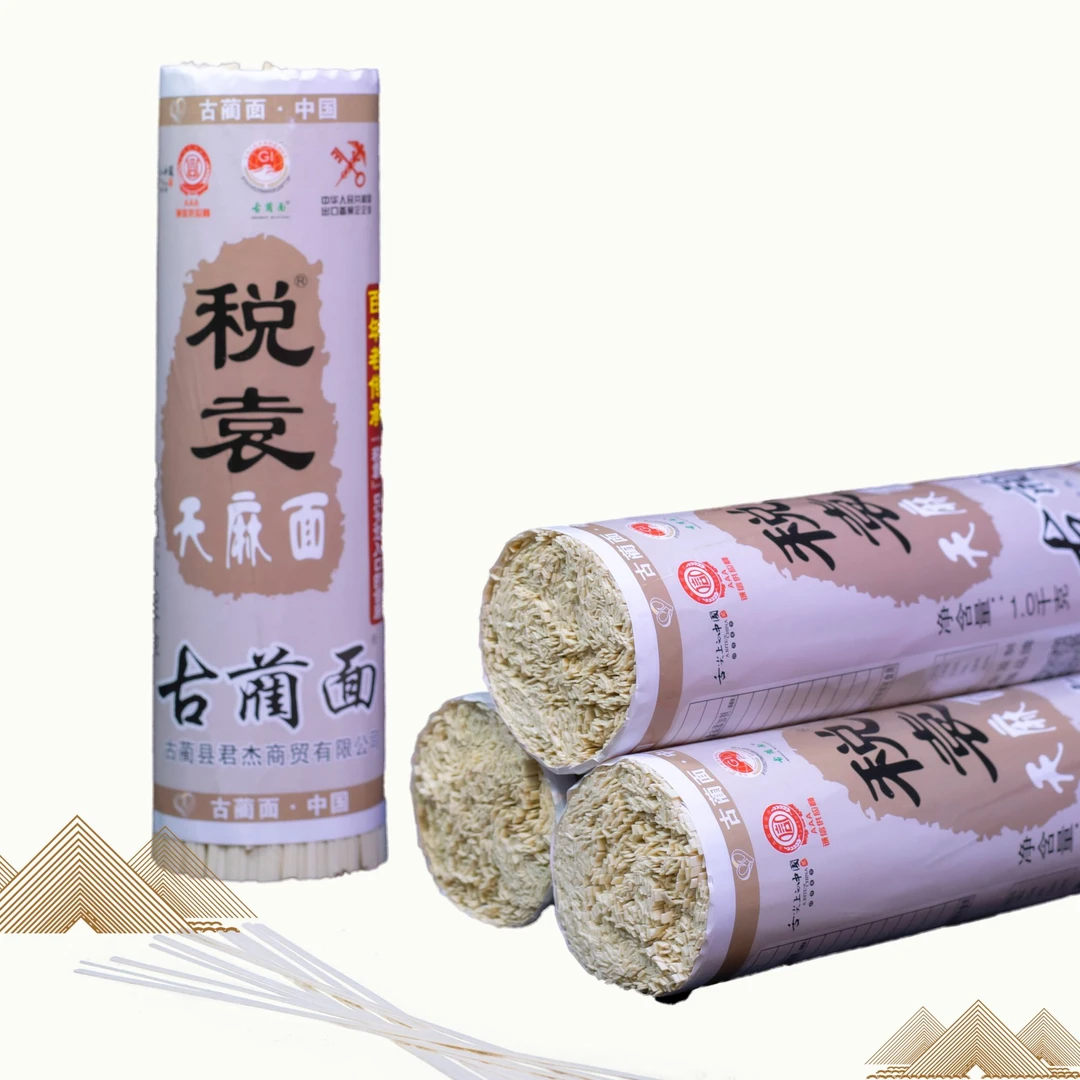 古蔺税袁天麻面爽滑挂面1kg