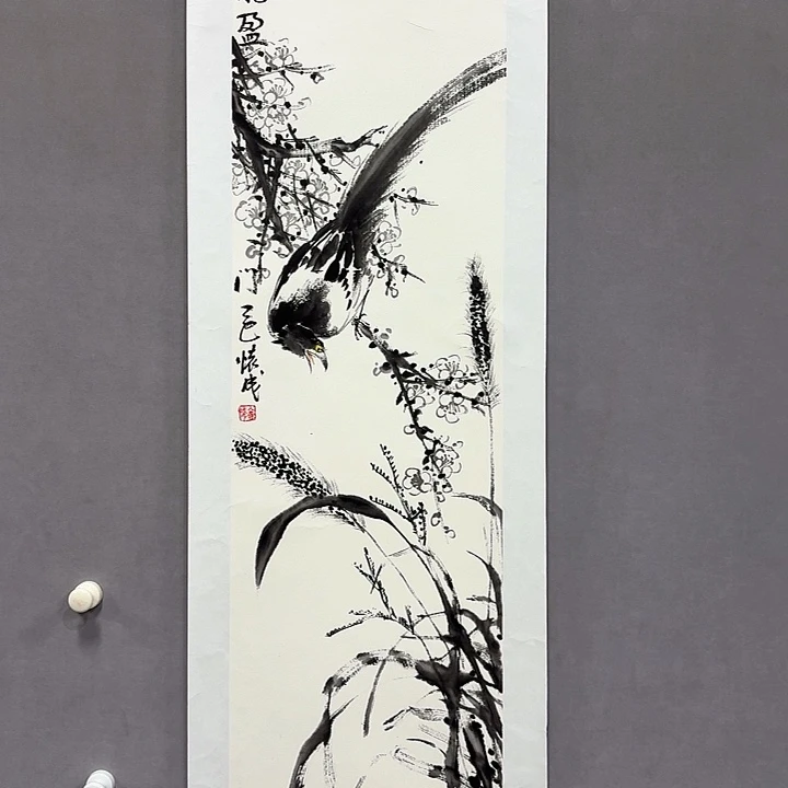 国画亲笔手绘放心去藏