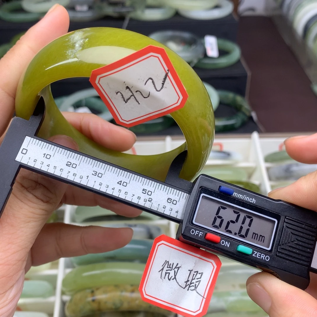 白***光蛇纹石玉未镶嵌手镯2122