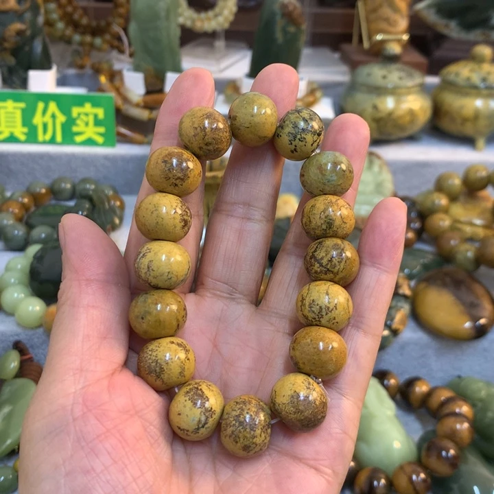 斌***安岫岩河磨玉（透闪石质玉）未镶嵌把件