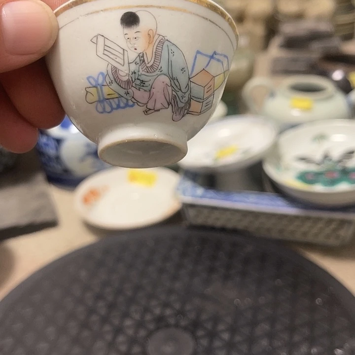 蜘***茂餐具套装家用杯子