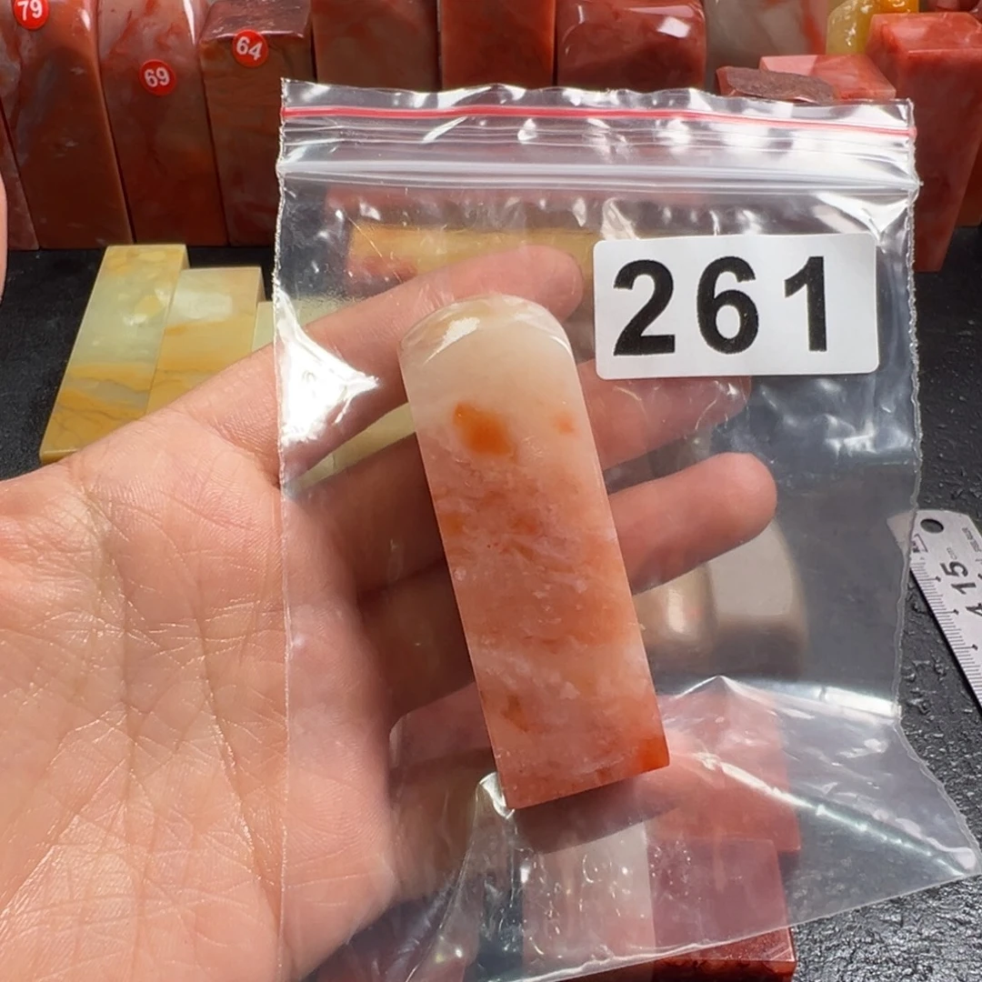 「***」老挝石印石老挝石