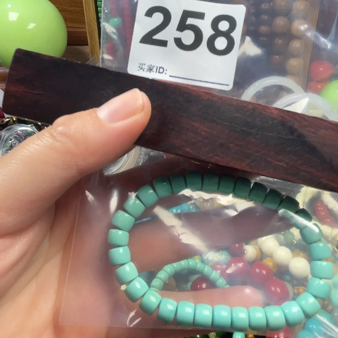 大果紫檀（缅甸花梨）258