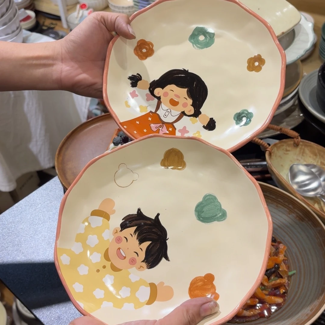 瓷两个包邮8寸微微瑕特价处理