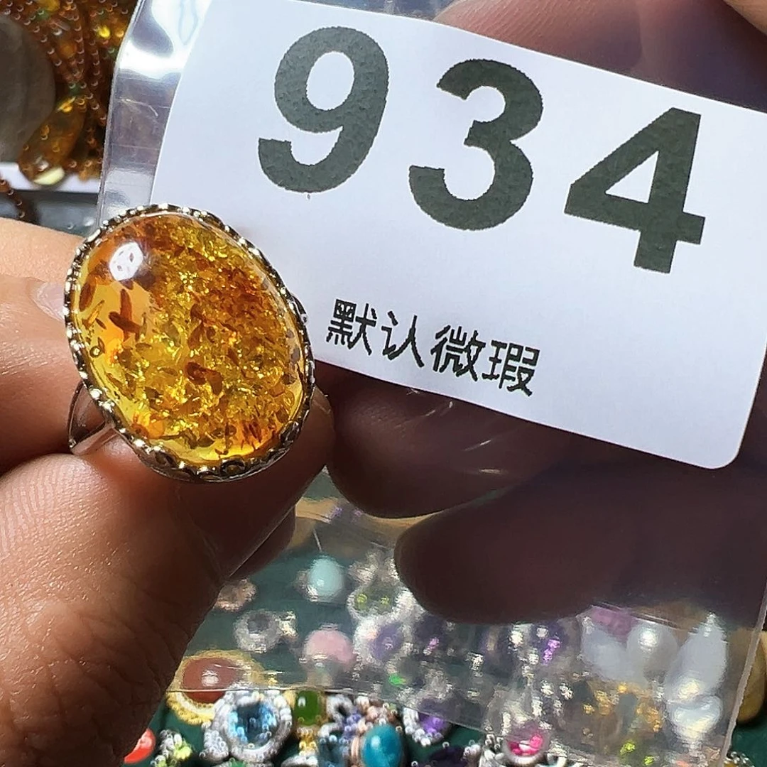 琥珀(花珀)戒指银S925镶嵌