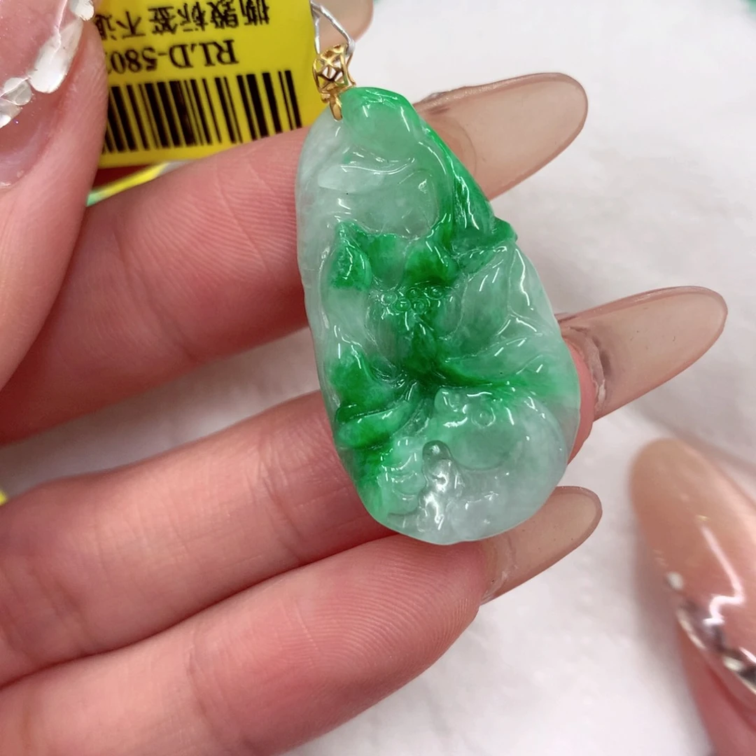 翡翠18K金镶嵌吊坠(不含链)