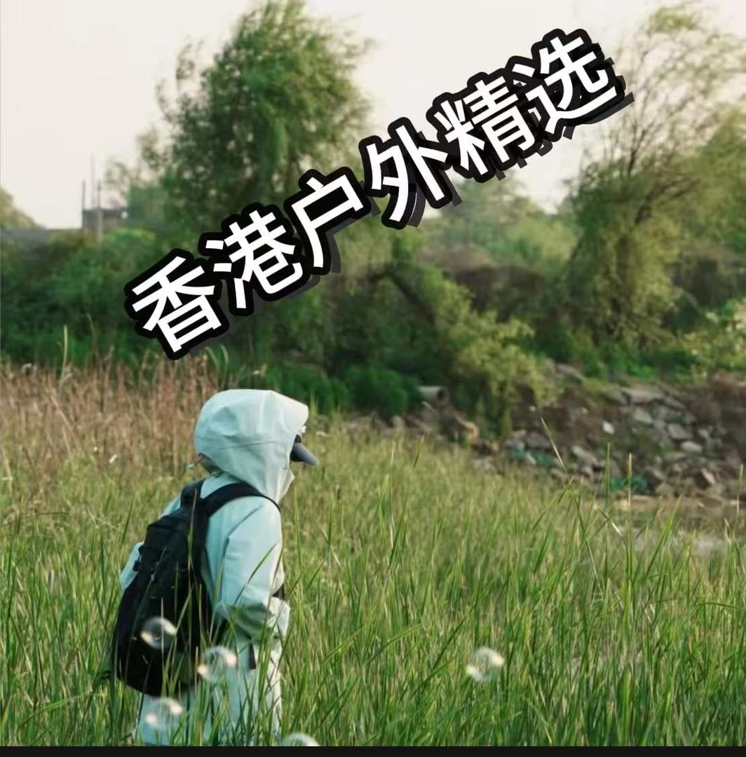 防风防水轻量耐磨冲锋衣用城市徒步穿越