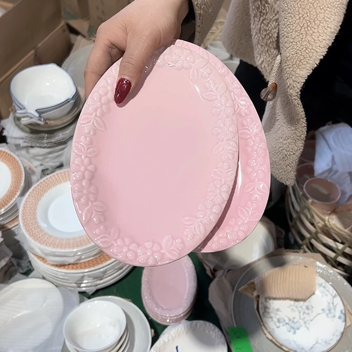 新骨瓷粉碟2只装