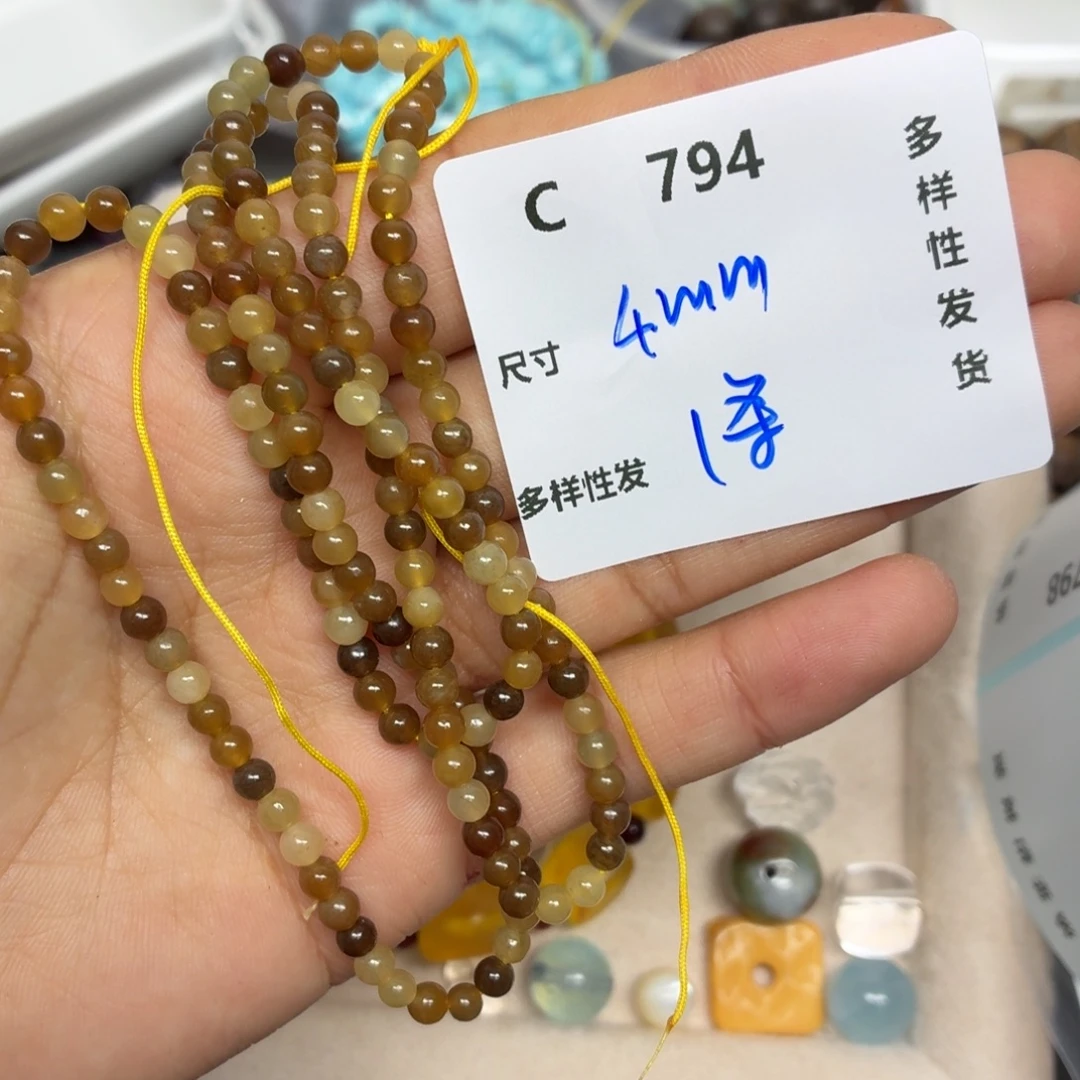 和田玉（糖玉）未镶嵌颈饰C794。