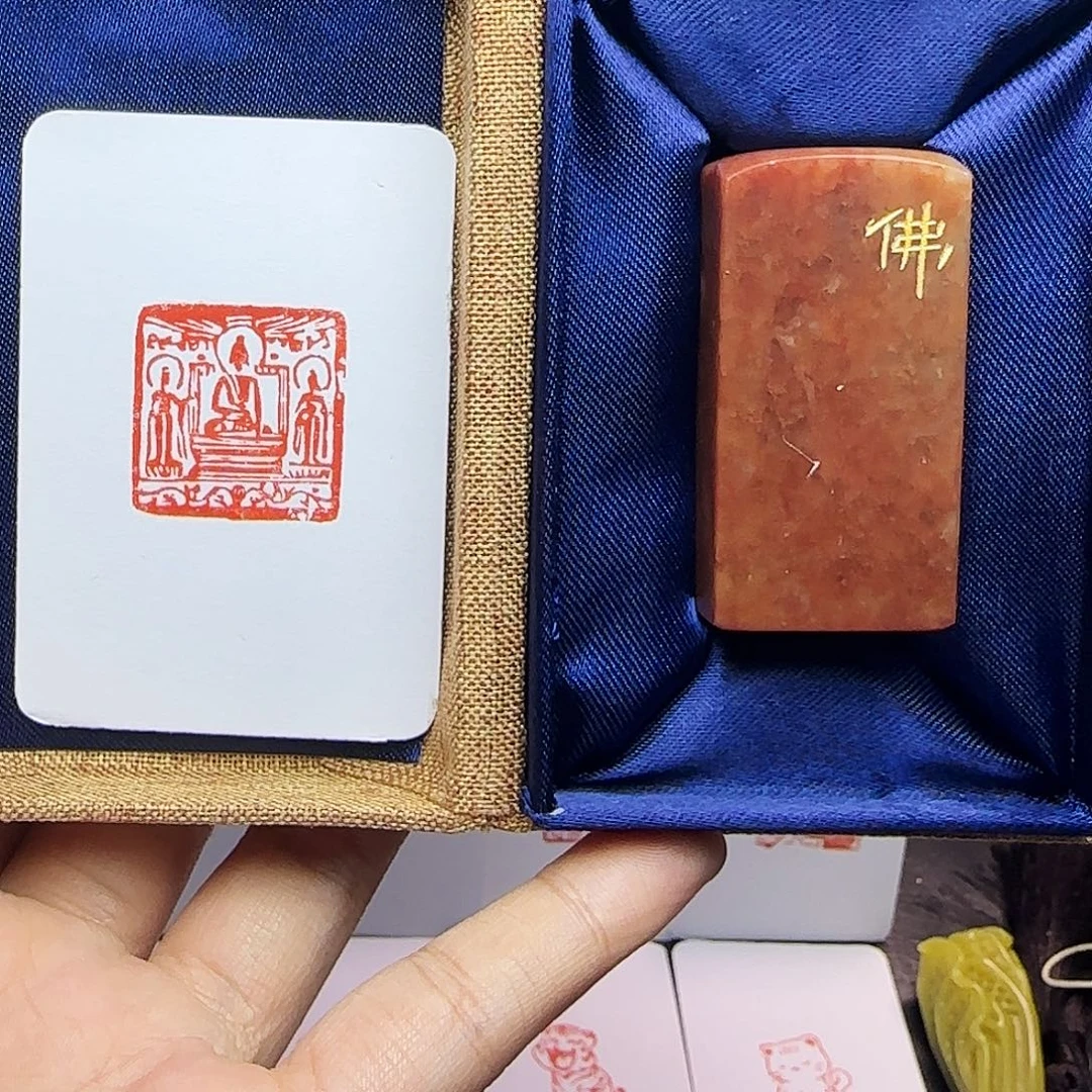 寿山石印石2.5佛造像 手工篆刻