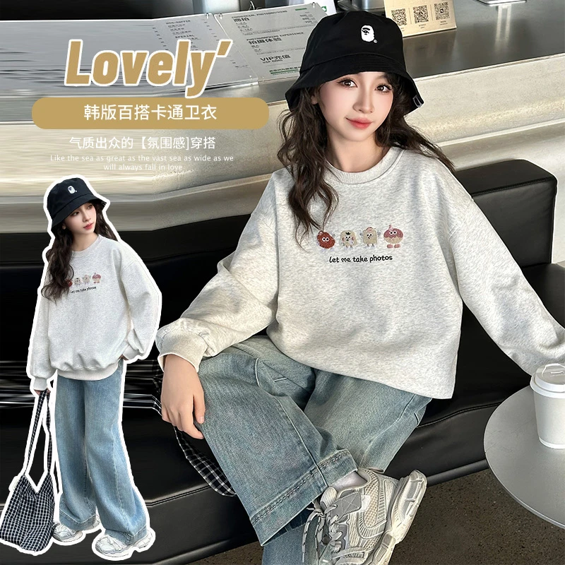 女童2025新款时髦条纹拼色卡通卫衣中大童潮流春款可爱休闲