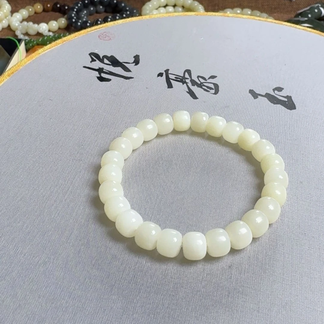 和田玉手链未镶嵌真***闹