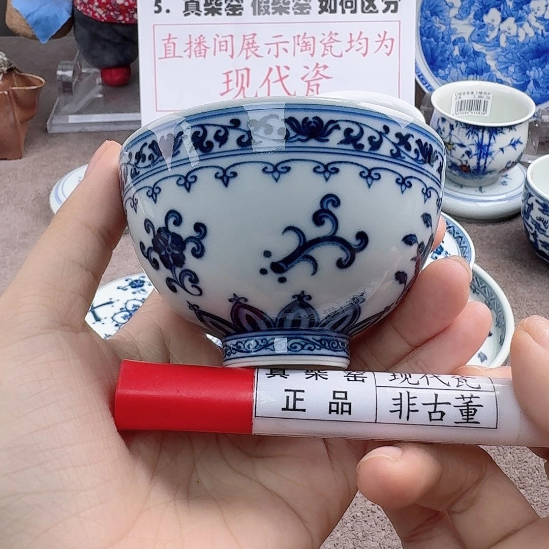 陶瓷艺术设计中心