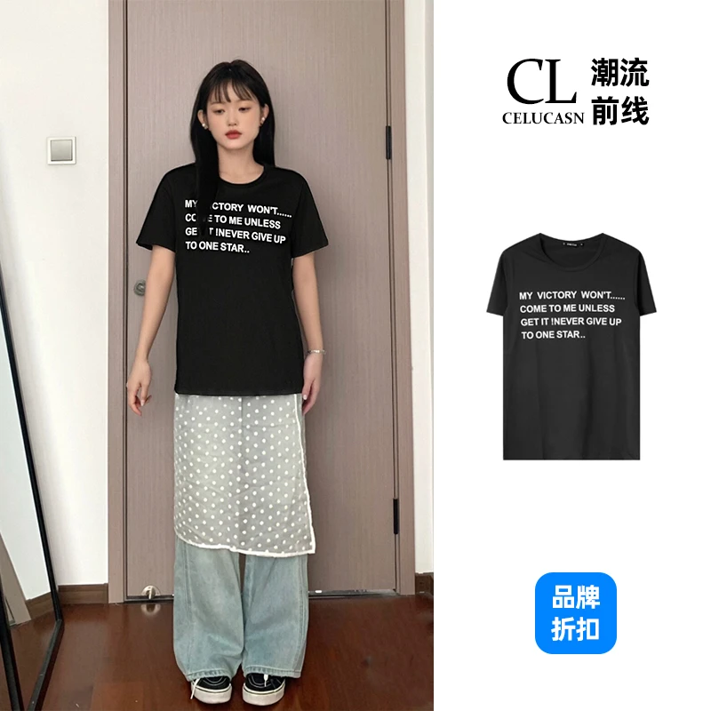 OAKF2T39#夏季新款潮流时尚休闲印花短袖t恤