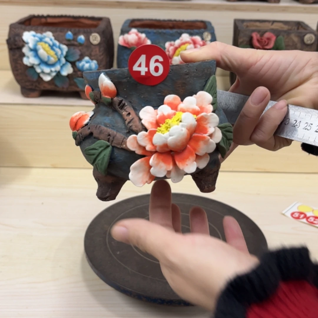 【闪购商品】紫砂花盆46，内口径 9.5，带脚高10