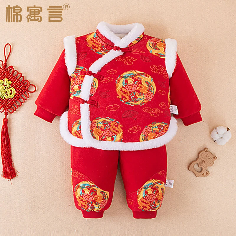 新中式盘扣宝宝拜年服国风唐装儿童棉袄套装棉花棉裤棉衣两件套