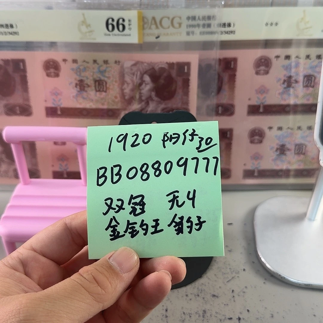 感谢大哥的捧场感谢