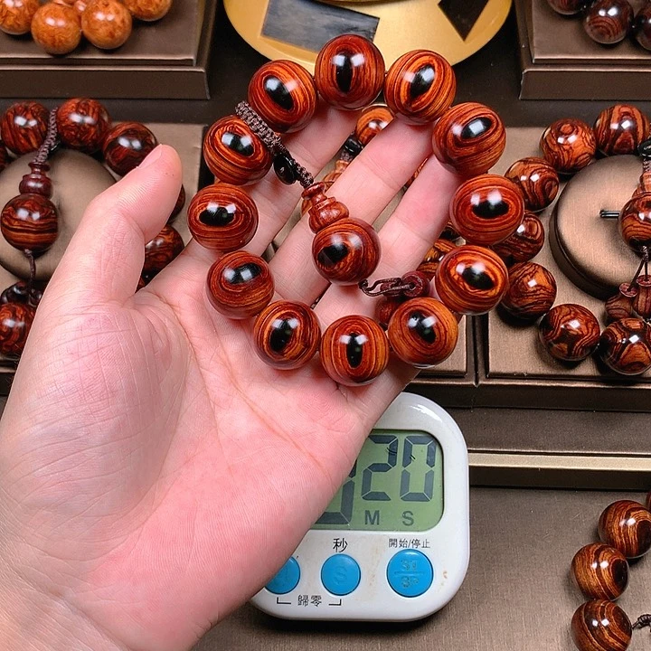 【闪购商品】黄花梨/降香黄檀2.0规格10W