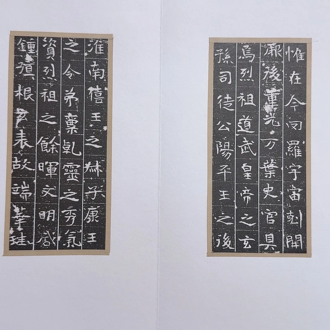 S***Y印石昌化石元禹1111111111