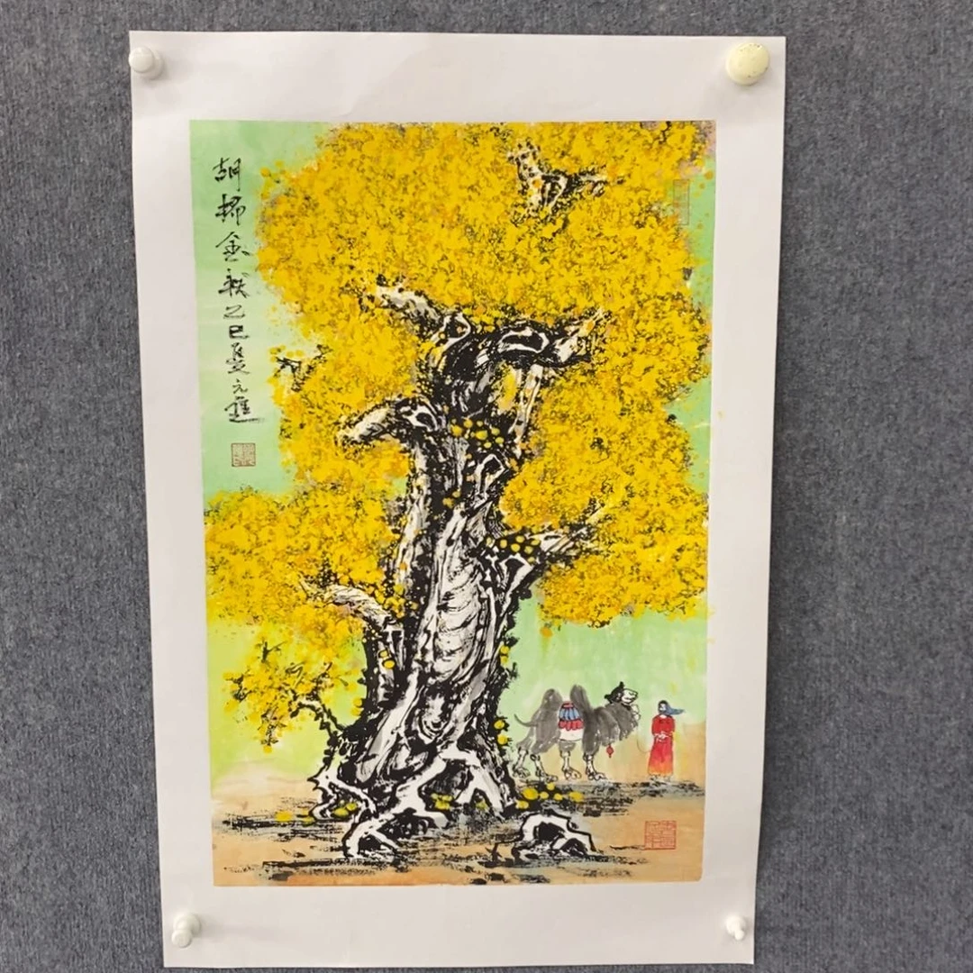 国画绘画作品欣赏