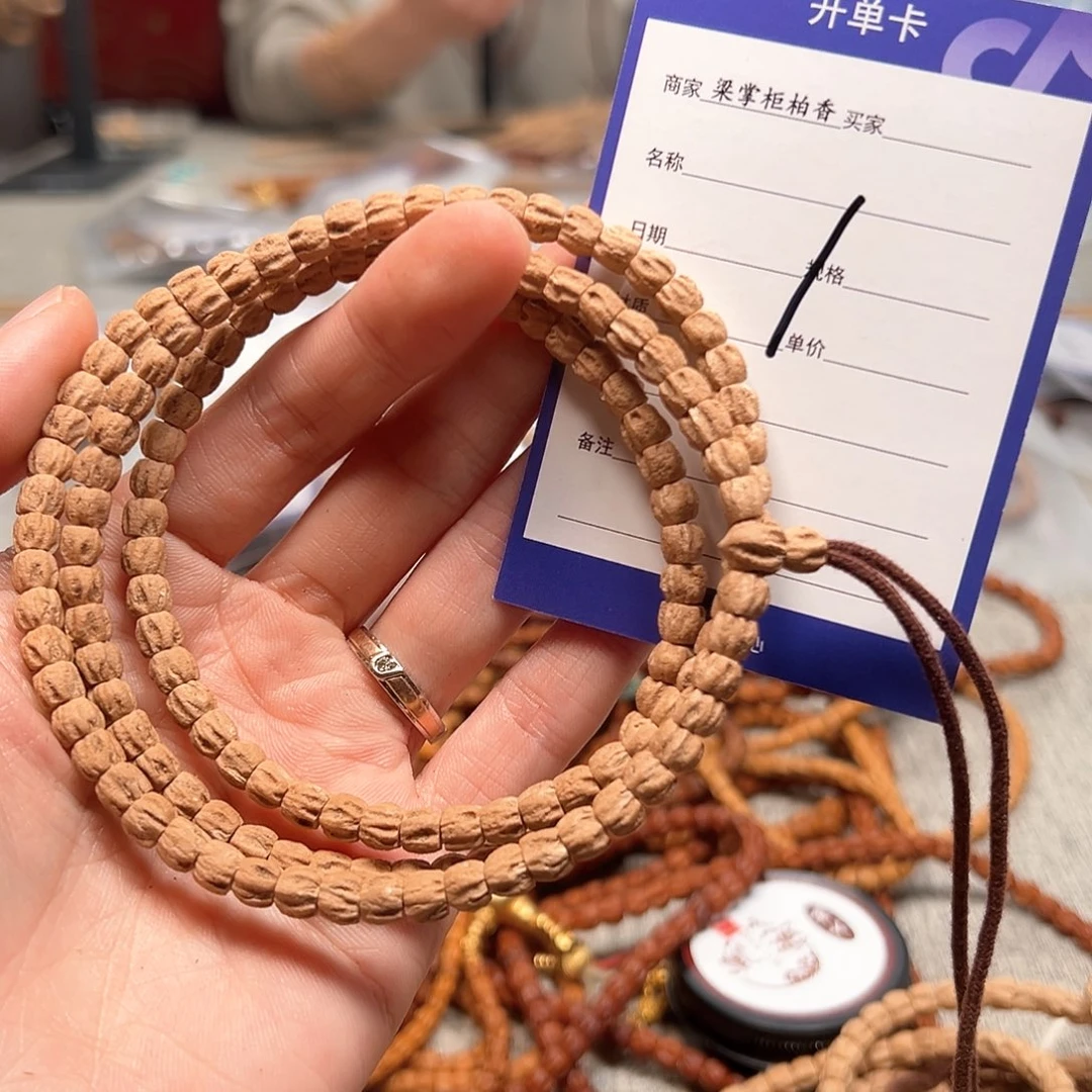 柏香籽/百香籽吊坠h****s