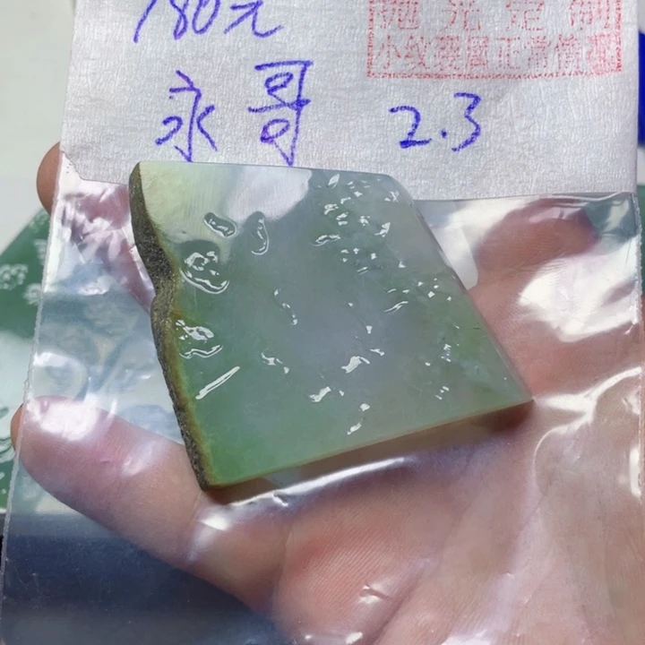 定制翡翠未镶嵌毛货需精细抛光定制