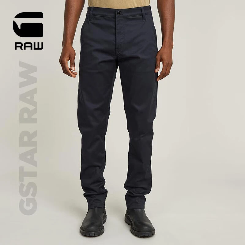 G-STAR RAW25年春季新款锥形休闲裤显高痞帅有型潮流男士超弹舒适