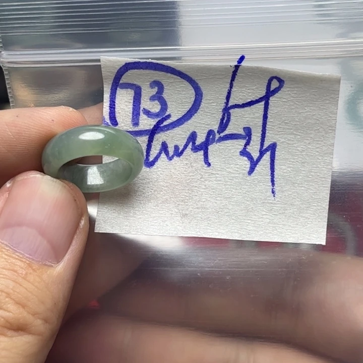 定制翡翠未镶嵌明天