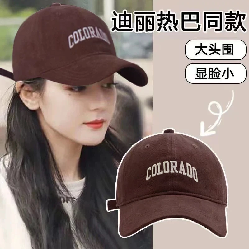 2025春夏新款显脸小棒球帽男女款鸭舌帽