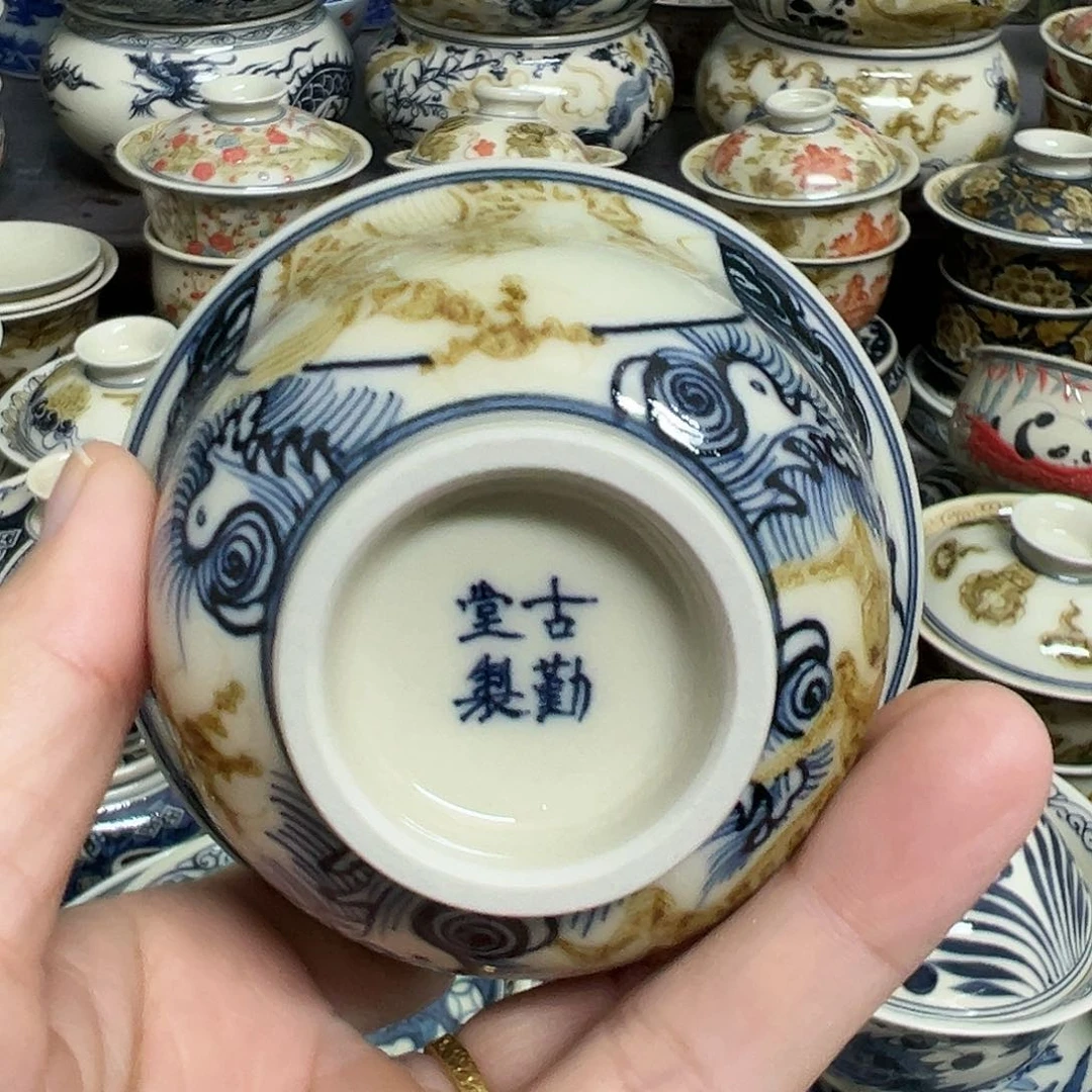 【闪购商品】杯L*陶瓷艺术有限公司