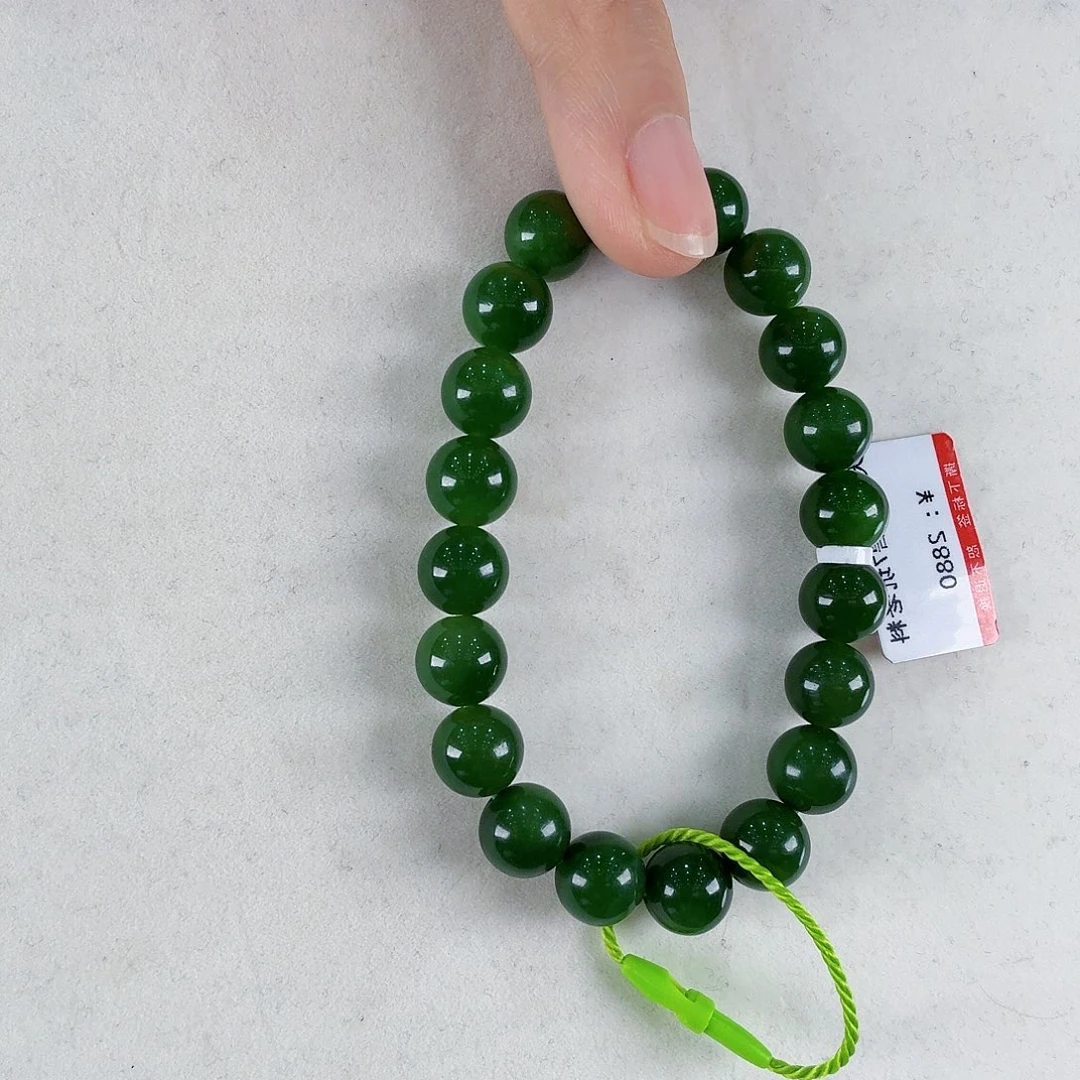 燕***子手链未镶嵌和田玉（碧玉）