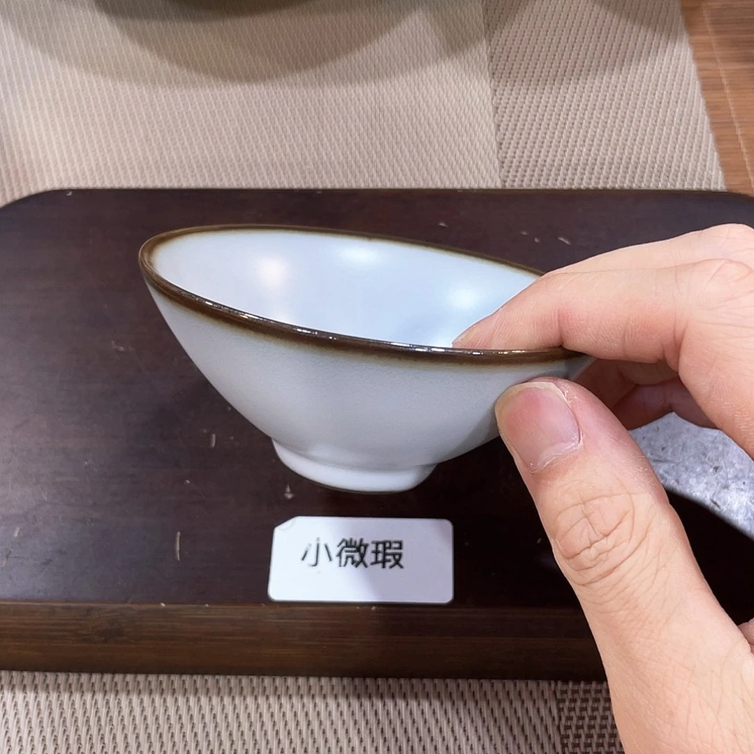 瓷片小微瑕。。。。，，。，。。。。