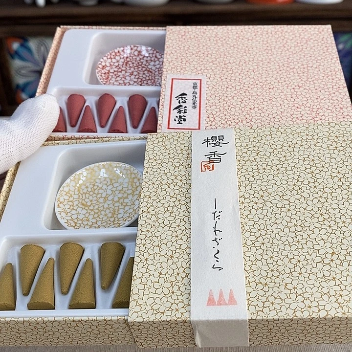 瓷片口径香彩堂香彩堂