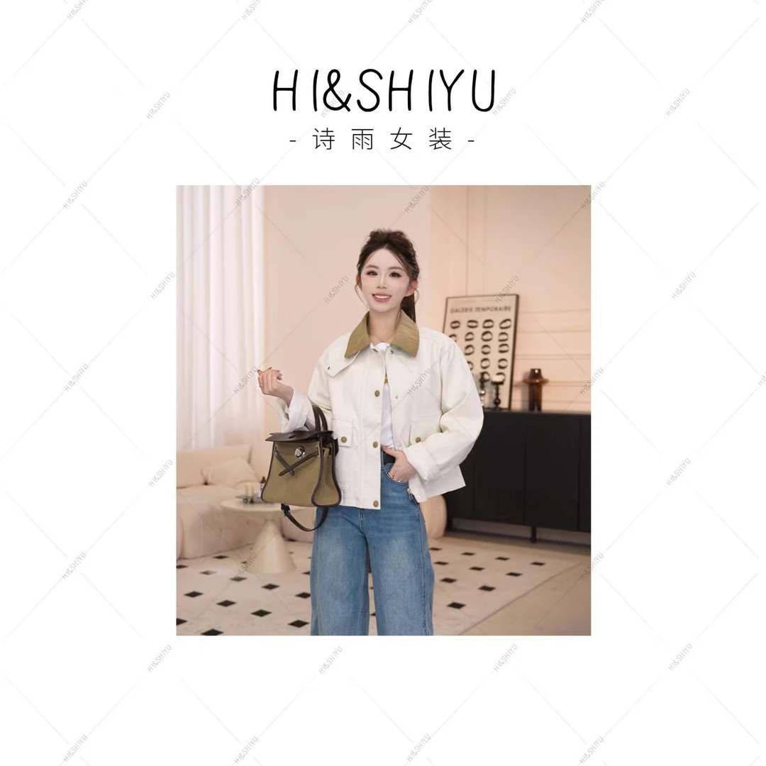 HISHIYU【加州梦境】2025新款春女装外套时尚上衣韩版短款衣服