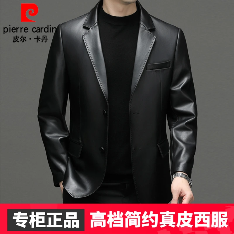 【头层绵羊皮】皮尔卡丹春秋中年真皮皮衣西装加绒加厚夹克西服外套