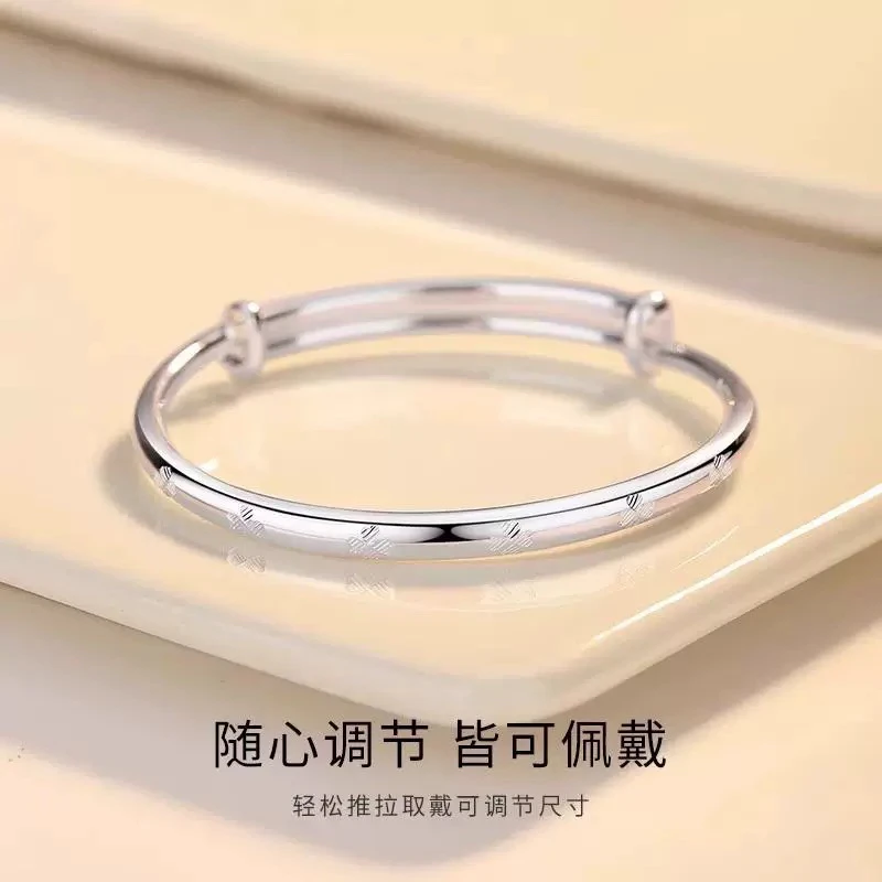足银手镯 【539】推拉四叶草亮面足银手镯实心年轻款手镯