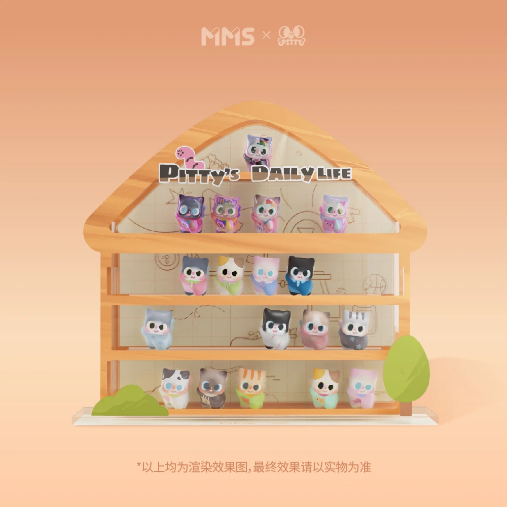 【周边】PITTY猫猫日常周边
