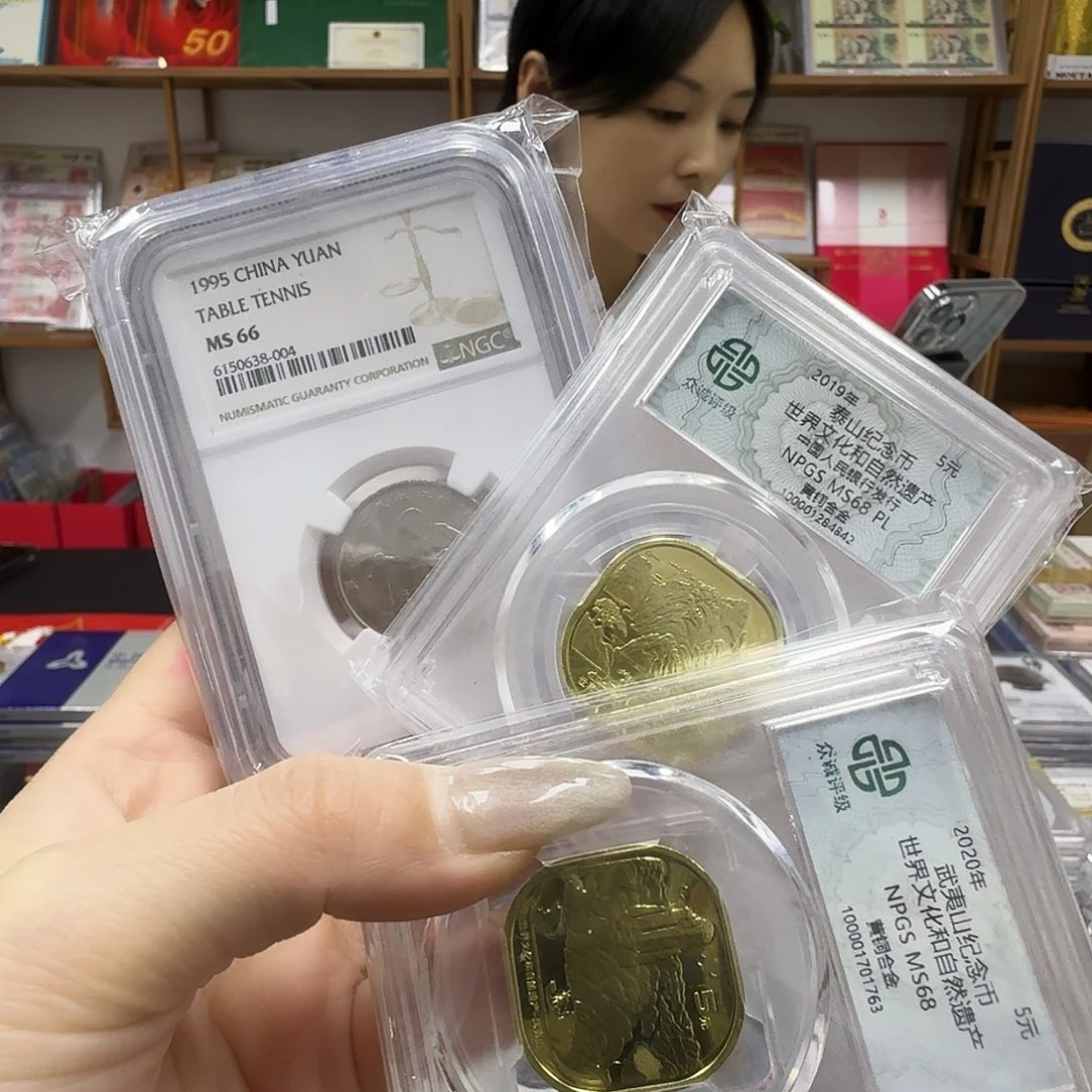 其他普通金属乒加泰山武夷山