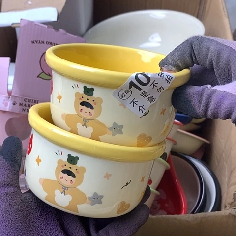 陶瓷制品满25拼单发货默认微瑕
