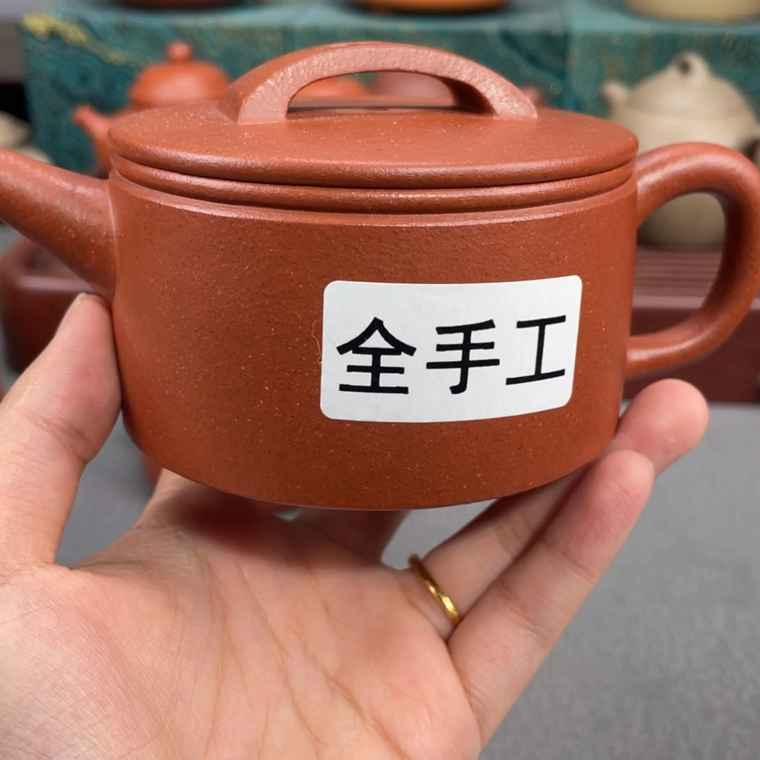 紫砂茶壶紫砂壶200cc