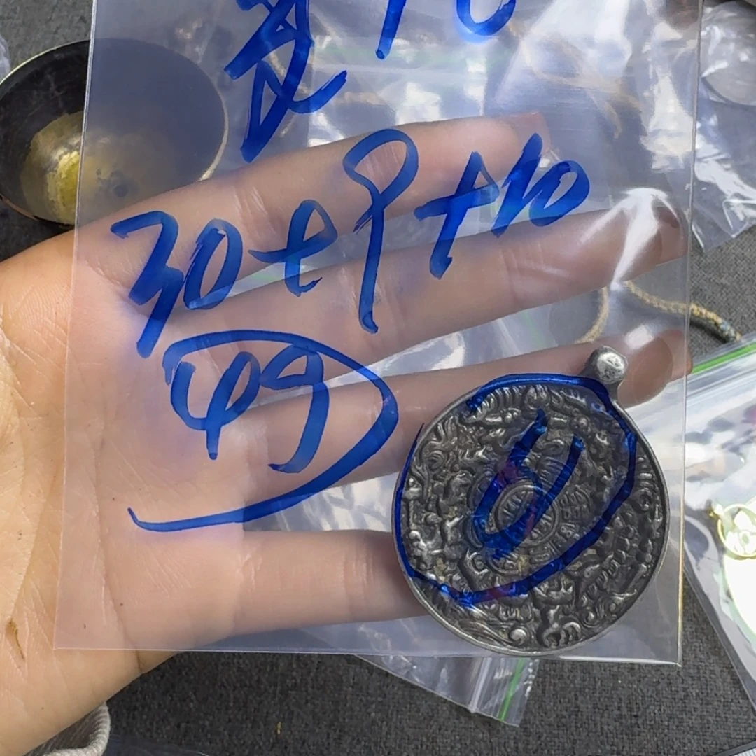 夏***凡工艺品工艺品随机发货