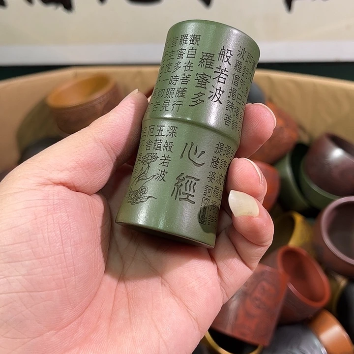 茶杯紫砂全手工紫砂主人杯
