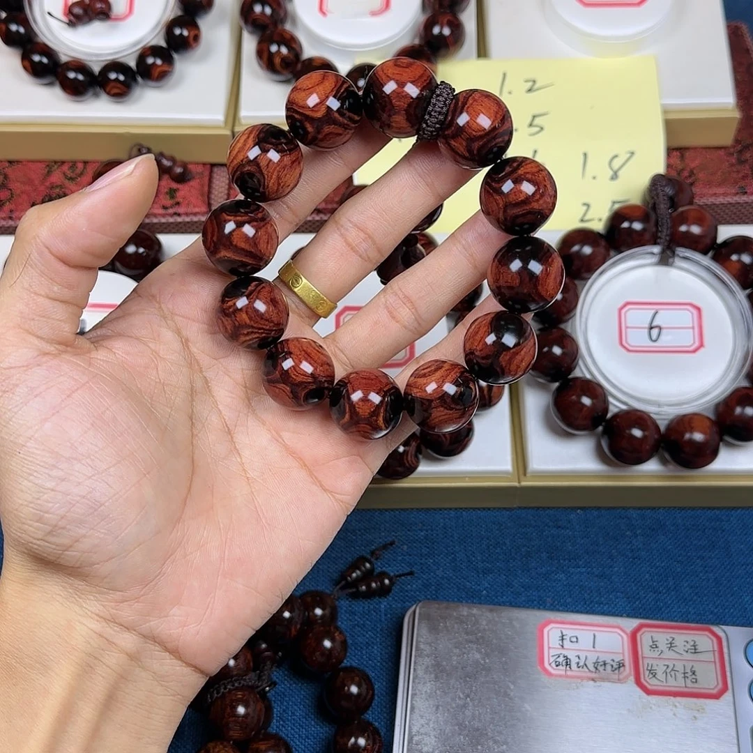 燕***选花梨木类黄花梨2.0