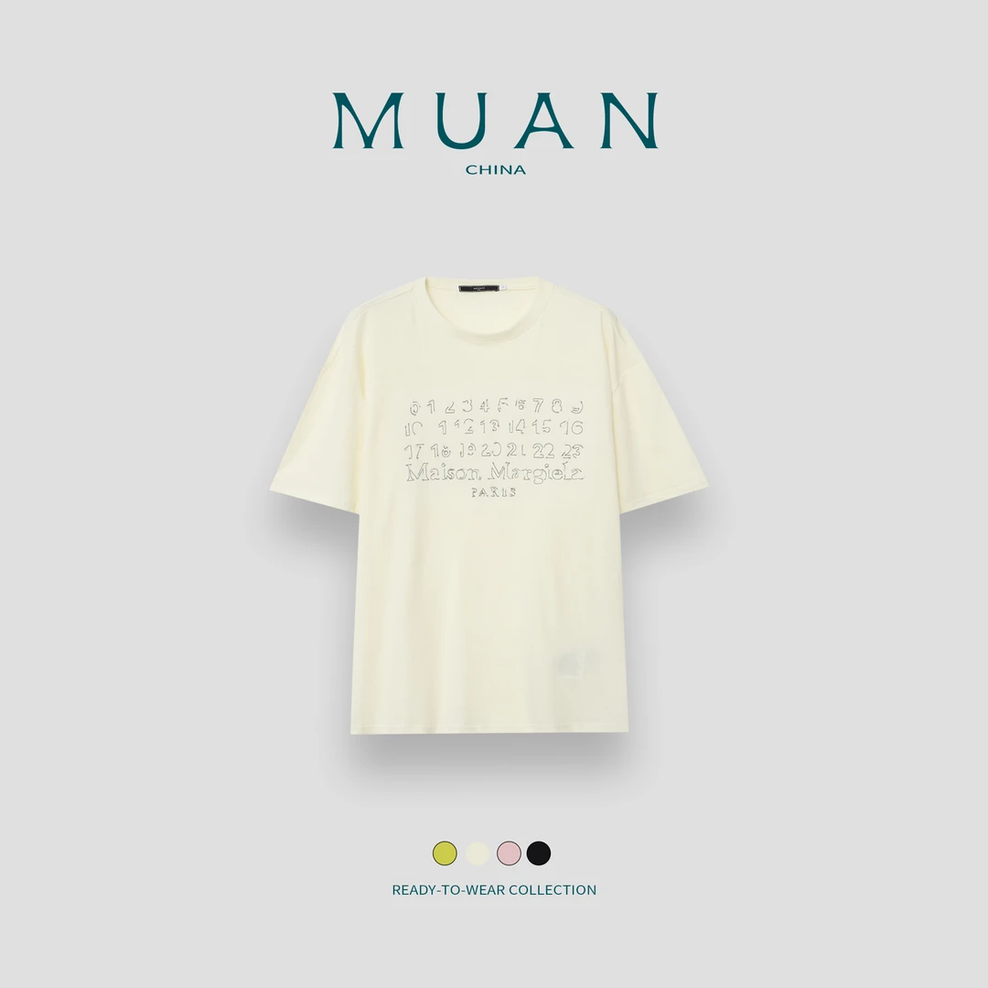 木岸MUAN：《马拉数字T》定制极简百搭老钱字母上衣DS-6631