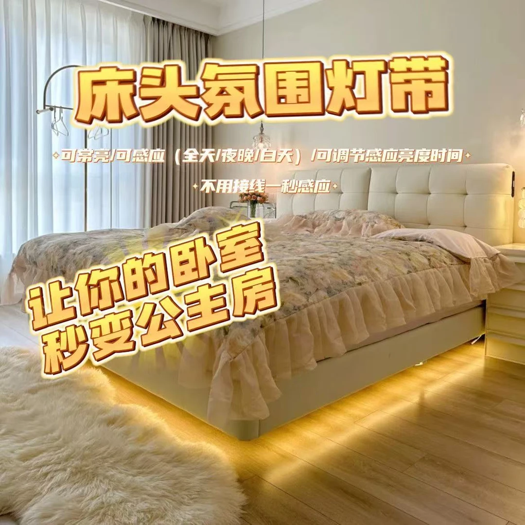 悬浮床灯带风法式复古实木双人床复古奶油风主卧