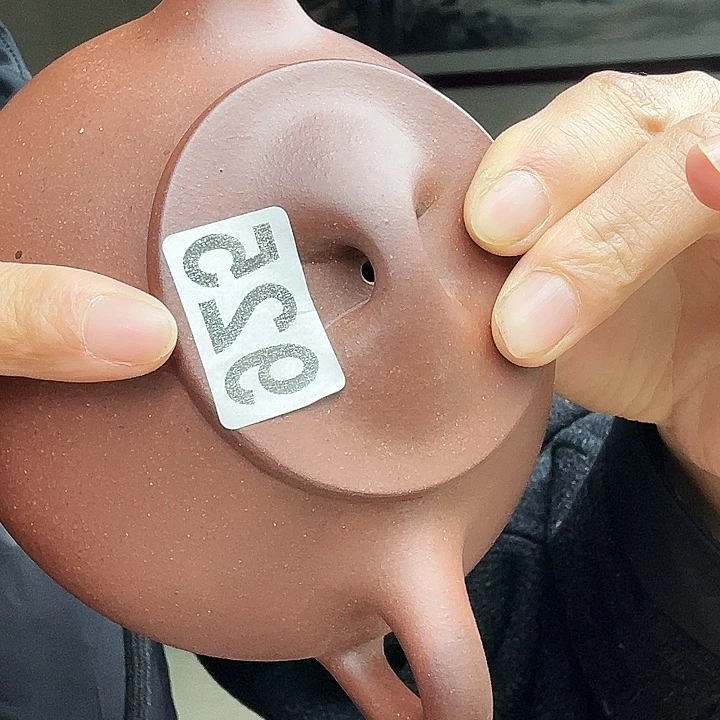 茶壶紫砂底槽清瑕疵300