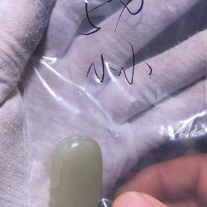 小***…和田玉未镶嵌挂件