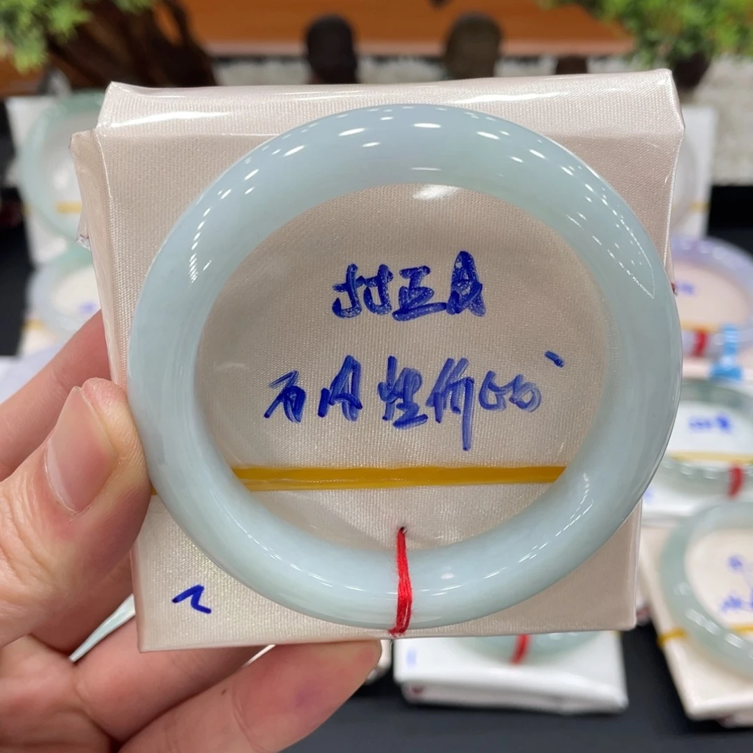 未镶嵌手镯翡翠翡翠