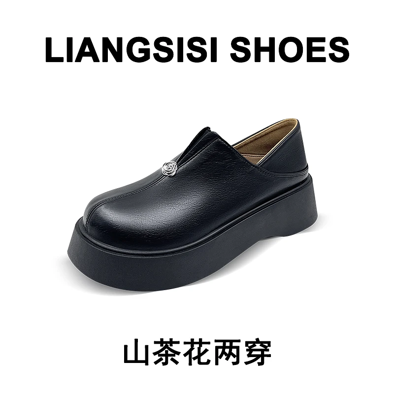 (M) 梁思思SHOES【山茶花两穿】2025秋季时尚百搭舒适乐福女鞋-0502