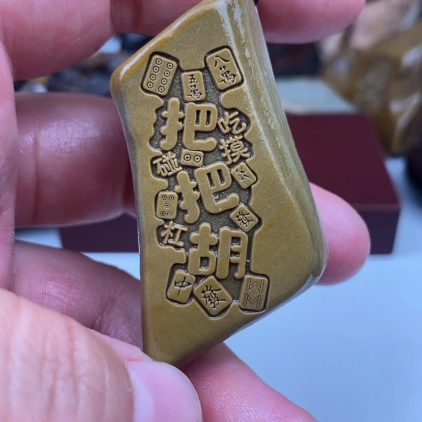 【闪购商品】原石雕刻手把件脖挂件